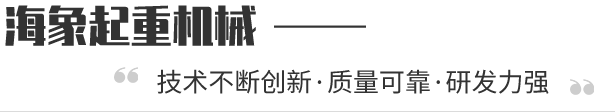 關于我們